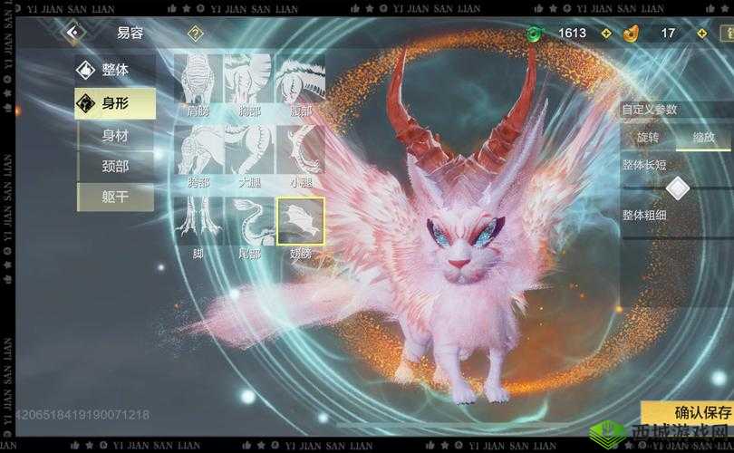 探索妄想山海：宠物进化大全