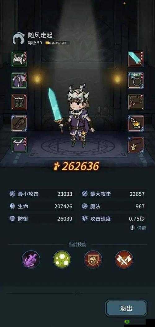 提灯与地下城：平民宠物选择指南——最佳契约兽推荐
