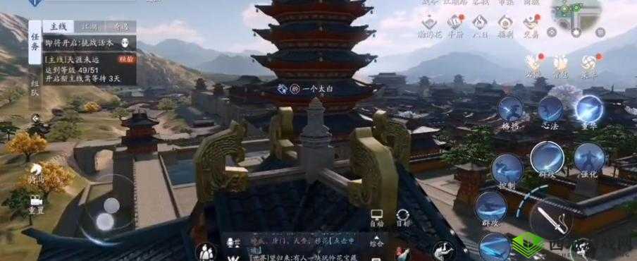 天涯明月刀手游五凤楼观景拍照秘籍