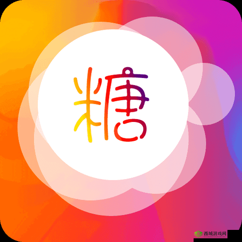 糖心短视频 VLOG 柠檬猫：记录生活的点滴