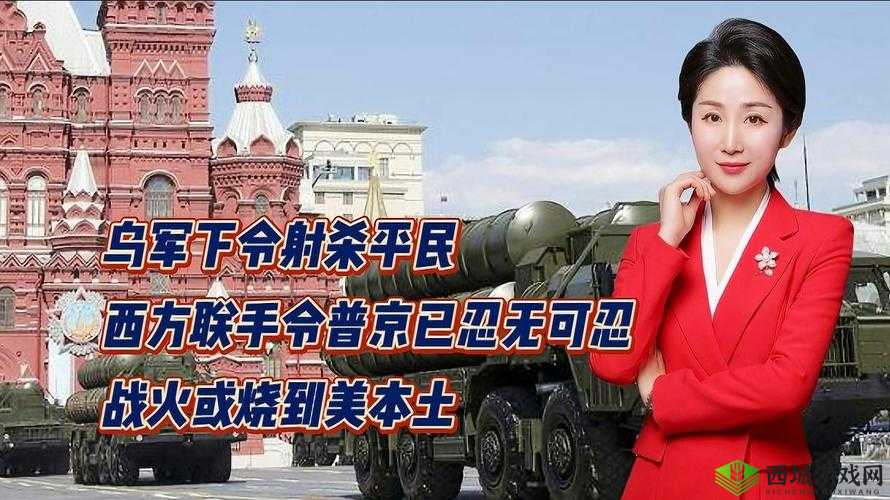 成色 P31S 是否为国精产品：一场关于品质与身份的争议