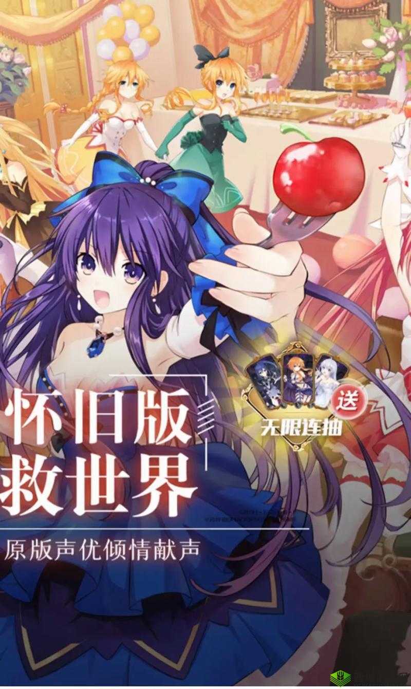 约战精灵再临崇宫真那角色深度解析，操作技巧与实战攻略指南