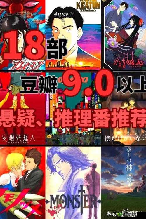 黑龙与天使的终极对决，一场关于智慧与勇气的震撼较量