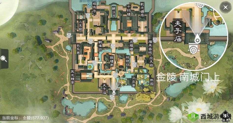 楚留香手游3月7日打坐地点与坐观万象任务位置详细指南全解析