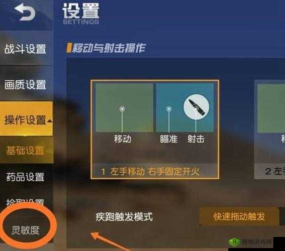 荒野行动新手攻略，掌握资源管理技巧，快速提升排名与获胜心得策略