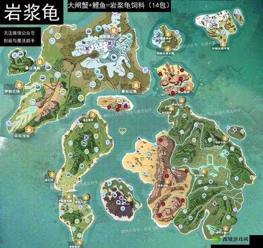 创造与魔法游戏中熔岩龟的高效喂养技巧，螃蟹与鲤鱼饲料的必要性及管理策略