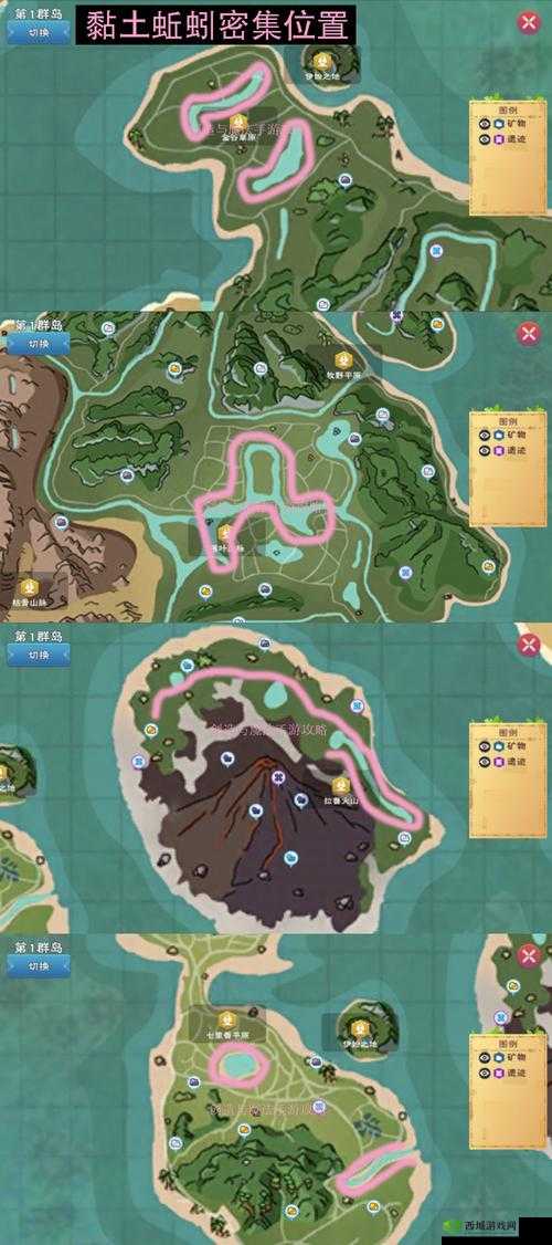 创造与魔法深度解析，钓鱼玩法全攻略及高效捡蚯蚓地点推荐
