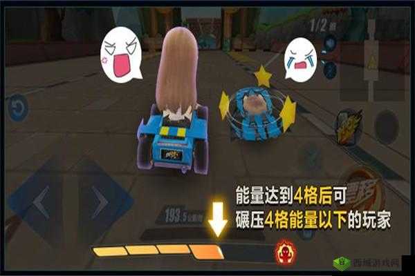 QQ飞车手游欢乐巨人赛制胜秘诀，掌握一秒瞬间变巨人技巧