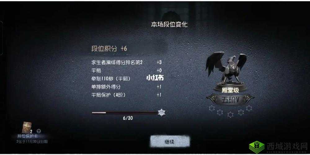第五人格中厂长角色克制策略，详解带闪现与传送技能的重要性及实战应用技巧
