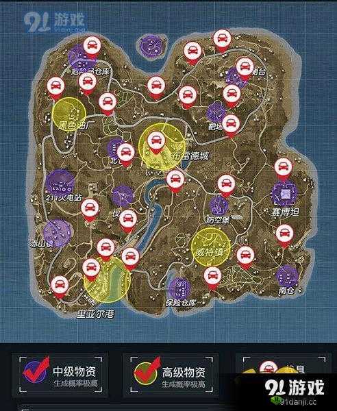 终结者2审判日地雷区全面指南，位置一览与触发机制深度详解