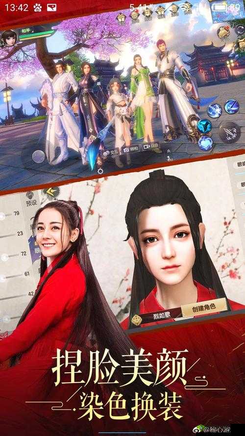 烈火如歌手游首测盛大启幕，全面解析新手常见问题与攻略指南