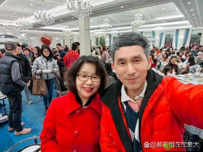 y1uan 大家庭田淑芬：一个充满爱与温暖的大家庭