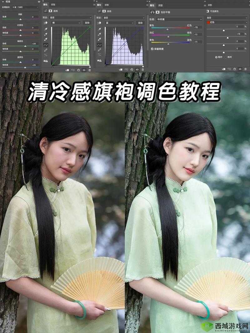 ps 怎么 p 大片又大又长拍：详细教程与实用技巧分享