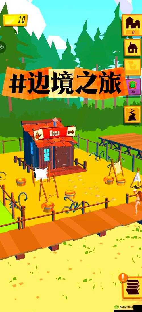边境之旅保险箱解锁条件及材料存储资源管理的重要性与实用策略