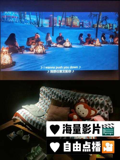 色狼屋影院：提供丰富多样的精彩影片资源