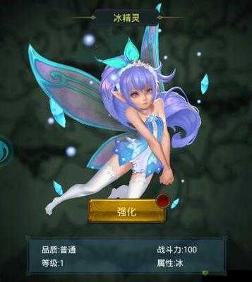 精灵王座手游，最强职业选择攻略，角色优势在资源管理中的重要性及实战策略