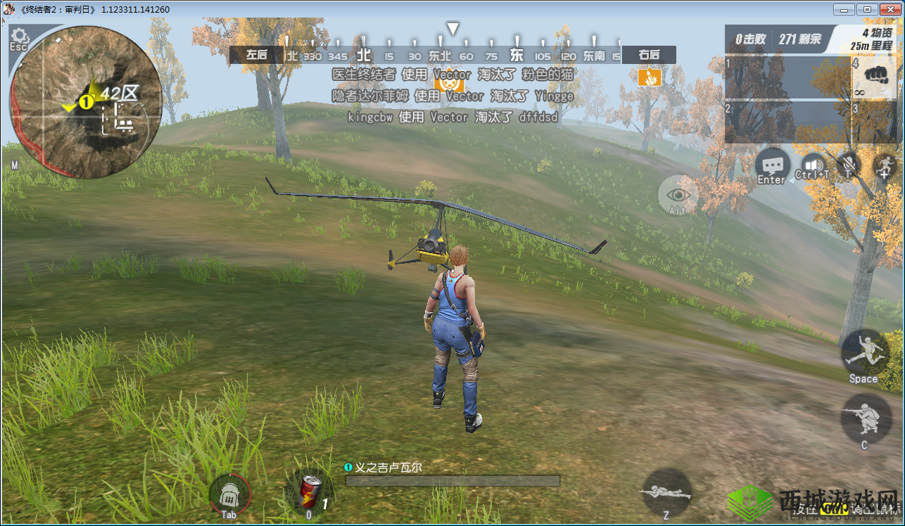 科幻与游戏深度融合，终结者2，审判日深度探索与补给箱未解之谜