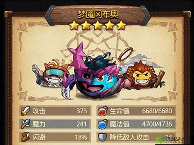 探索不思议迷宫废弃边陲，开启一场寻宝、策略与奇幻并存的冒险之旅