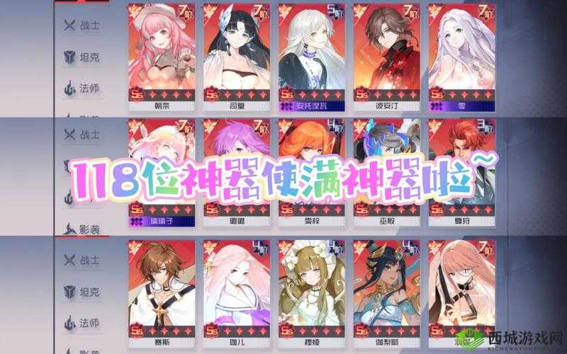永远的7日之都，雪花兑换高效攻略，平民玩家神器使获取推荐指南