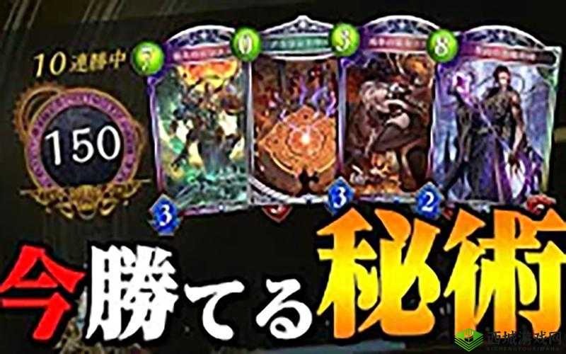 影之诗新版本环境巨变，土片法强势崛起成功登顶T1梯队宝座