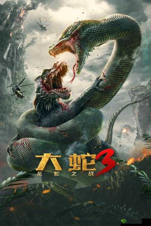 最好看免费观看高清电影大全：海量精彩影片等您来赏