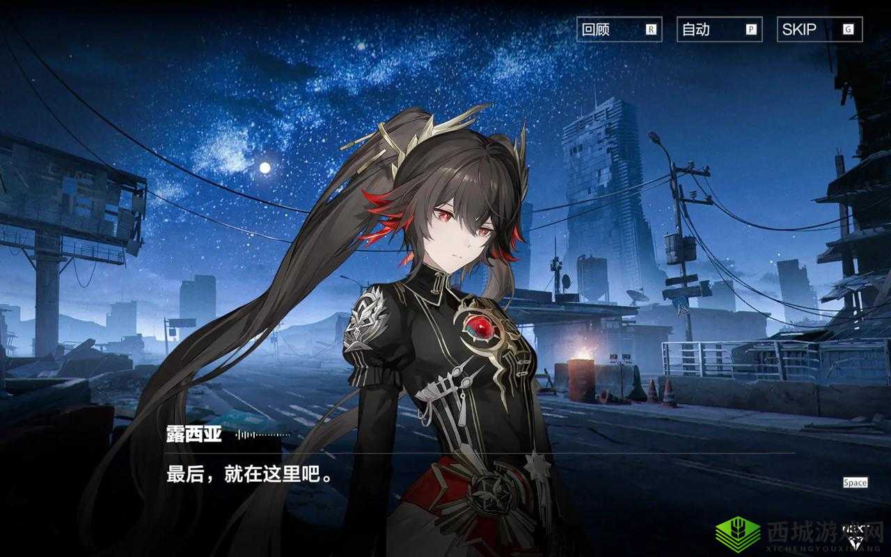 埃拉西亚大陆的神秘探险，一场征服未知生物的惊险之旅