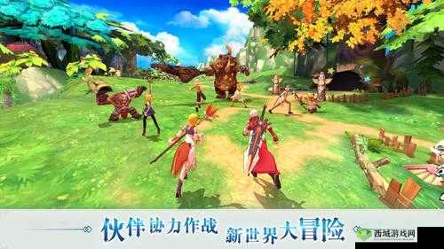希望传说，探索公会系统与组队冒险相互交织的奇妙游戏世界