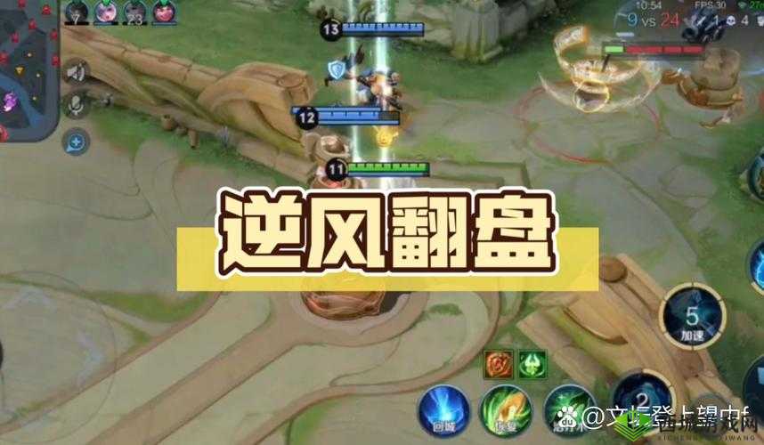 王者荣耀，一场策略与悲剧深度交织，令人震撼的竞技战场