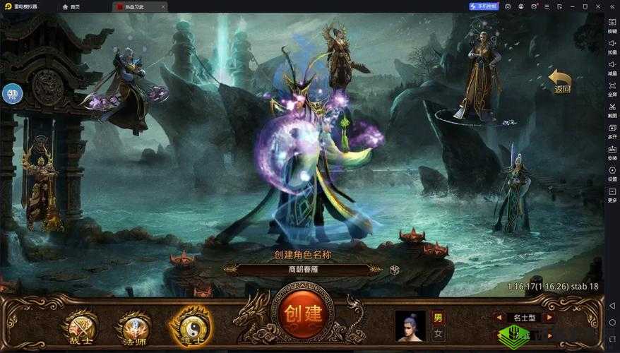 箭神之怒通天塔极限挑战，探索无尽层数，突破自我极限