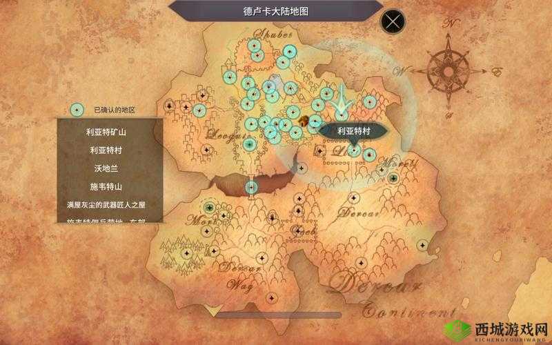 魔女之泉3第二章深度攻略，过关技巧全解析与多重结局探讨