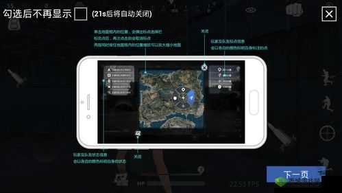 放逐游戏v4.03版本重大更新内容全面剖析，新增功能与优化细节详解