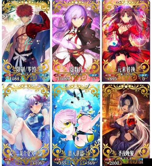 FGO深度解析，苍玉的魔法少女礼装特性、搭配与使用全攻略