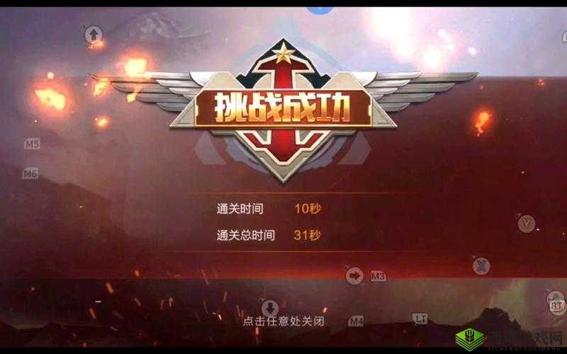 魂斗罗归来挑战攻略，突破电梯危机，加鲁加电梯关卡制胜技巧详解