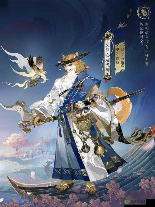 食之契约犬神角色深度解析，技能图鉴全面一览及评价