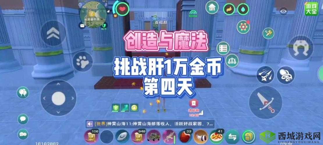 创造与魔法T恤印染剂独家制作秘籍，红花、绿花与蓝花的色彩奇妙交融法