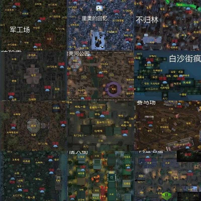 第五人格兵工厂地图深度攻略，揭秘神秘厂房布局与玩法技巧
