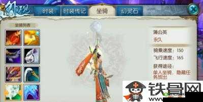 诛仙手游体验服千机阁，全面揭秘新隐藏酒坐标地点及获取攻略