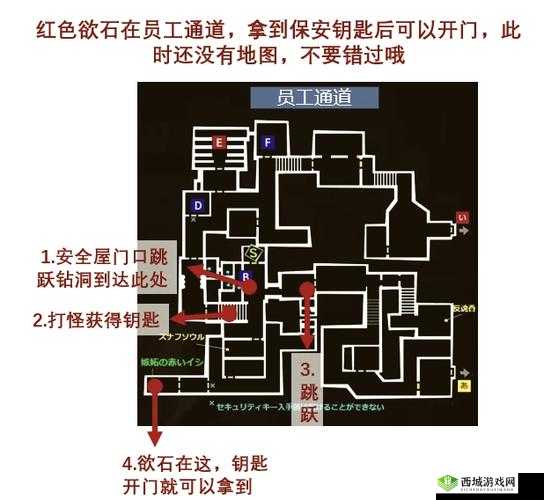 不思议迷宫地狱边境新手必备攻略，详解最多资源获取方法与技巧