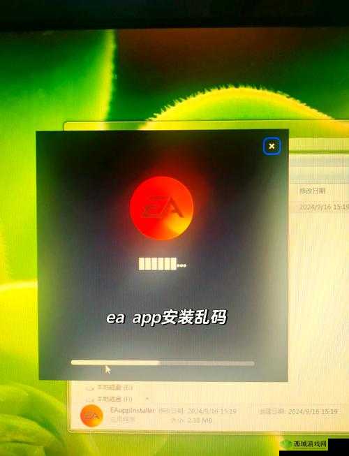 VPSWINDOWS精品乱码问题全面修复，用户体验大幅提升，操作更流畅稳定
