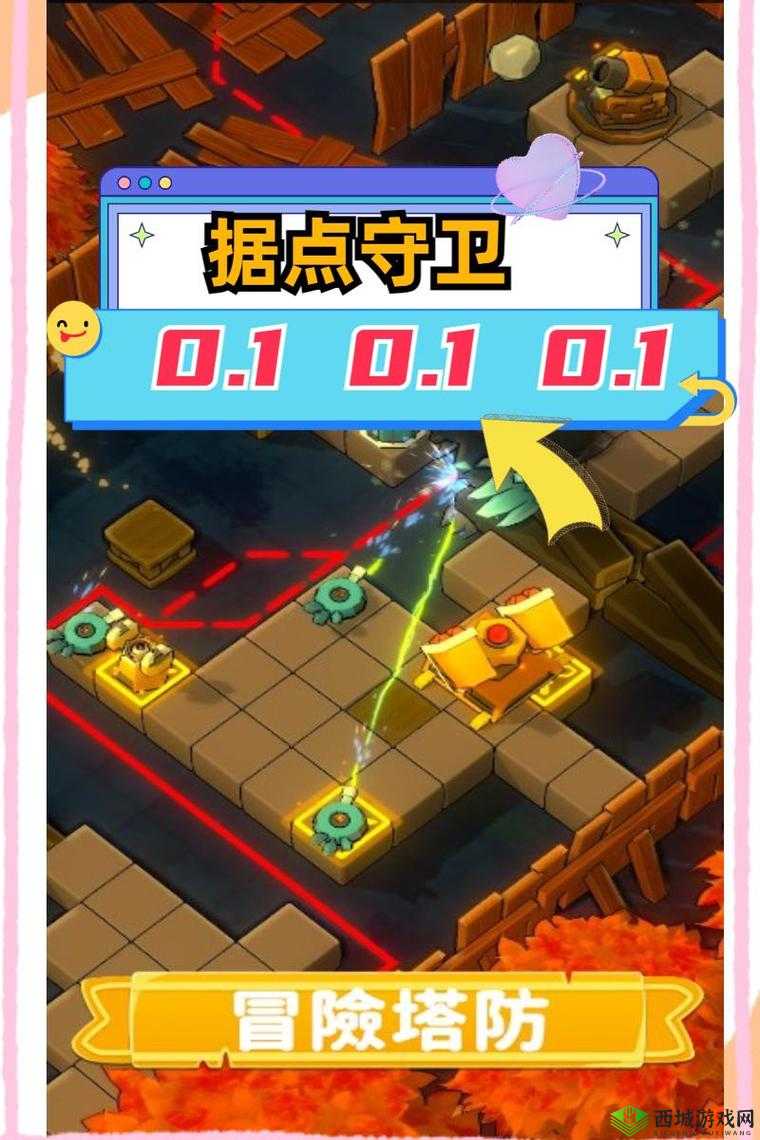 据点守卫策略，深度解析游戏币的高效获取与精细管理艺术