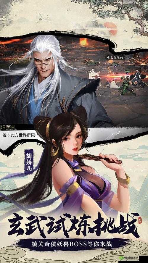 我的侠客游戏中免费获取500抽详细攻略与领取方法解析