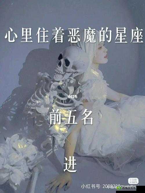 嫉妒之火，点燃心中恶魔，一场深刻揭示人性阴暗面的悲剧