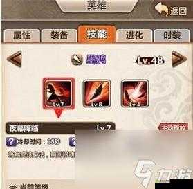 秦时明月世界兵家职业详解，兵家技能与心法全面介绍