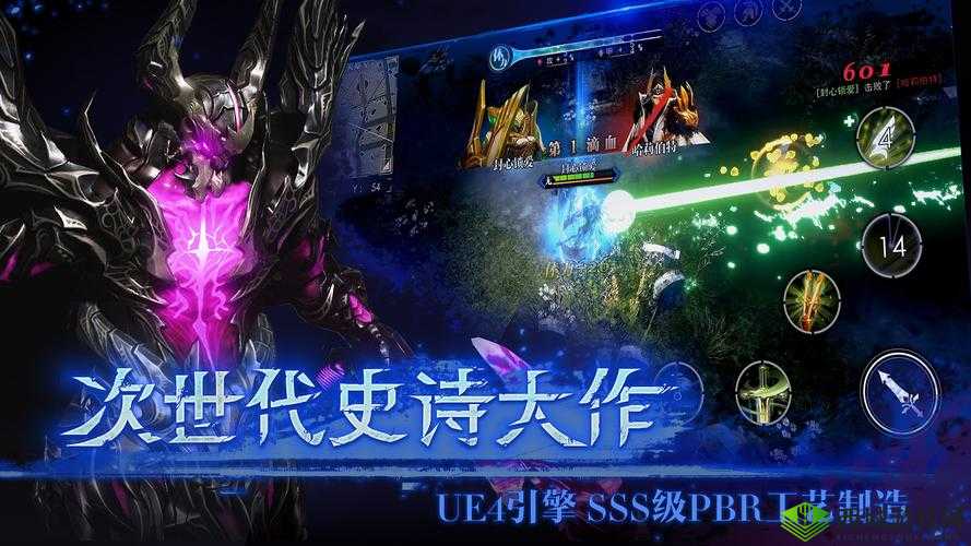 救赎之地公测时间揭秘，资源管理在游戏上线准备中的重要性及高效策略