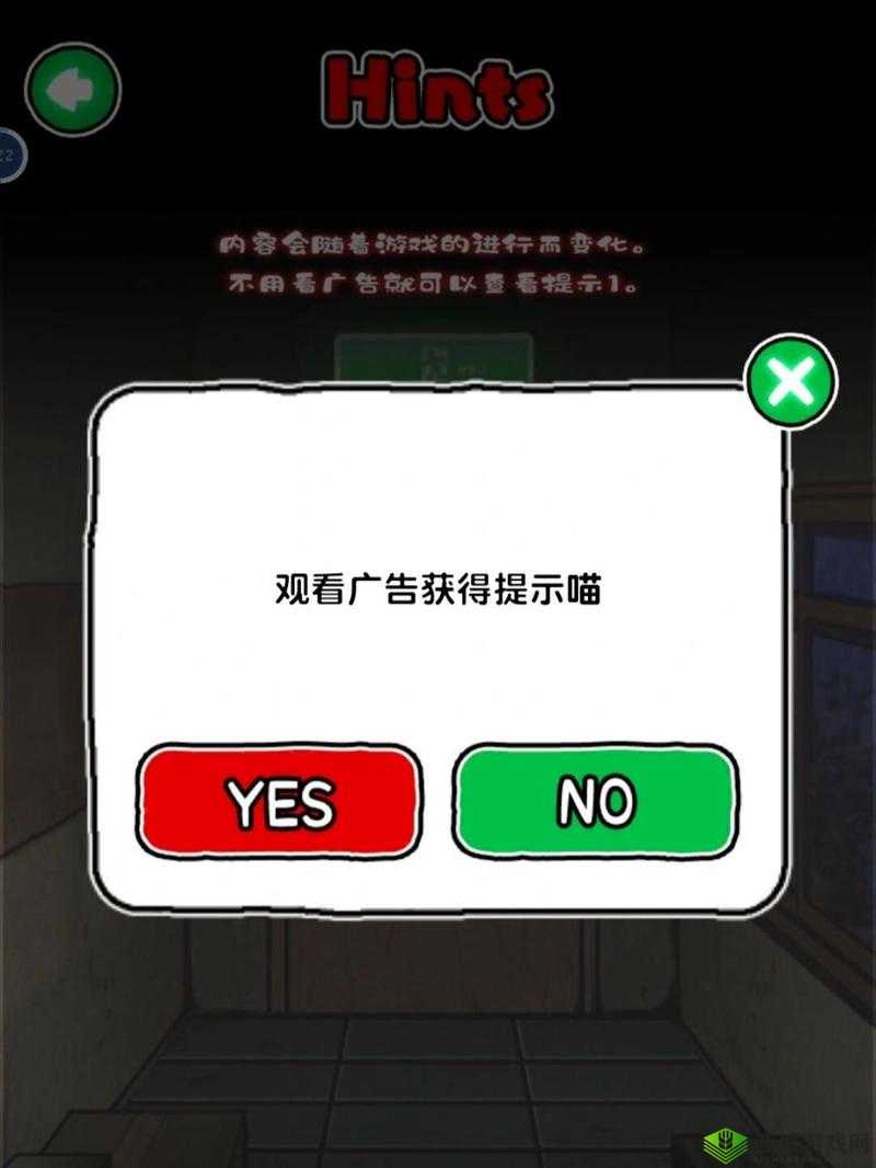 白猫和废弃的病院场景10如何突破难关？求详细通关攻略解析