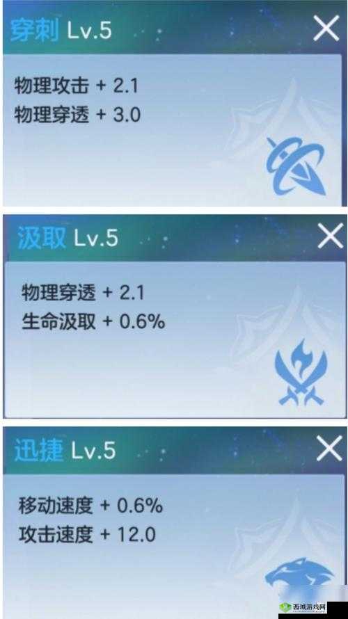 曙光英雄孟婆究竟有多强？全面解析技能出装及玩法新革命！
