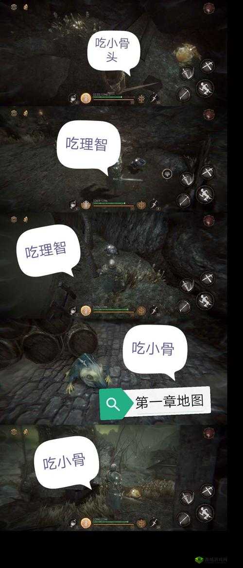 帕斯卡契约黑精之石赫吉位置究竟在哪？深度解析带你揭秘！