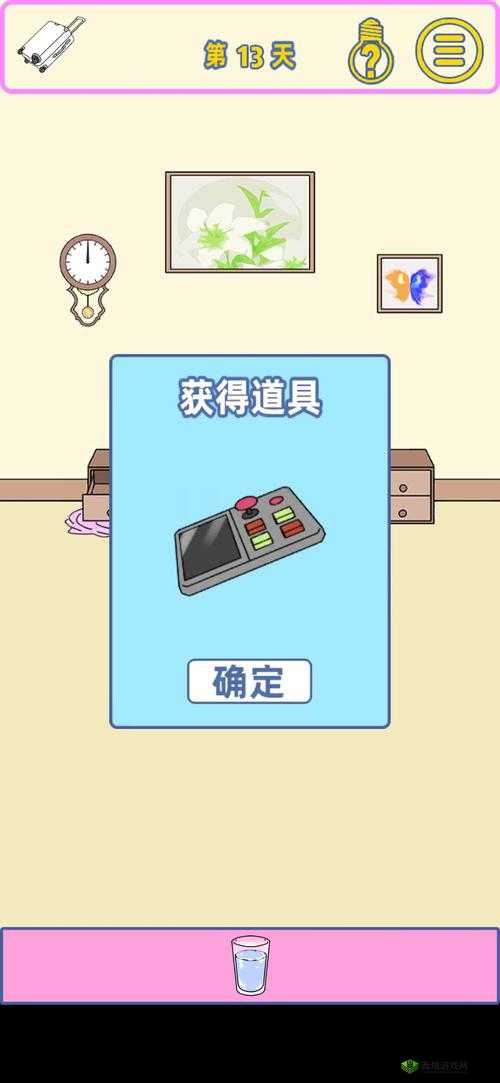 寻找我的女朋友第13关究竟暗藏何种玄机？通关攻略大揭秘！
