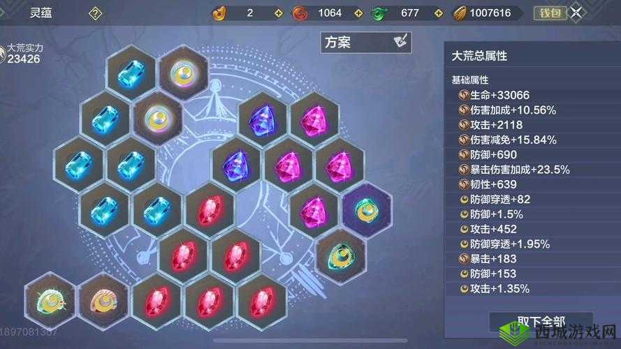 妄想山海定海神针究竟隐藏何处？详细位置揭秘及玩法革新大预测！