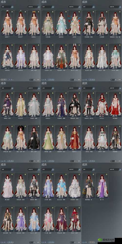 江南百景图成衣究竟如何获取？全面揭秘成衣获取方法！